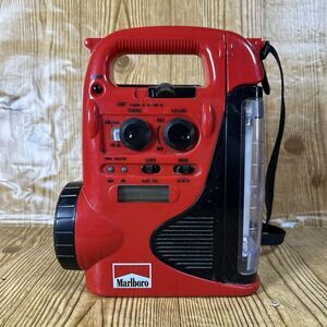 Vintage Marlboro Big Sky Radio Lantern Lamp Siren Clock AM/FM Radio PARTS ONLY